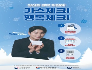 팝업 싸이즈 296X228